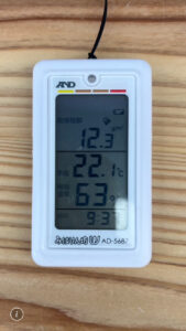 絶対湿度を確認してみよう