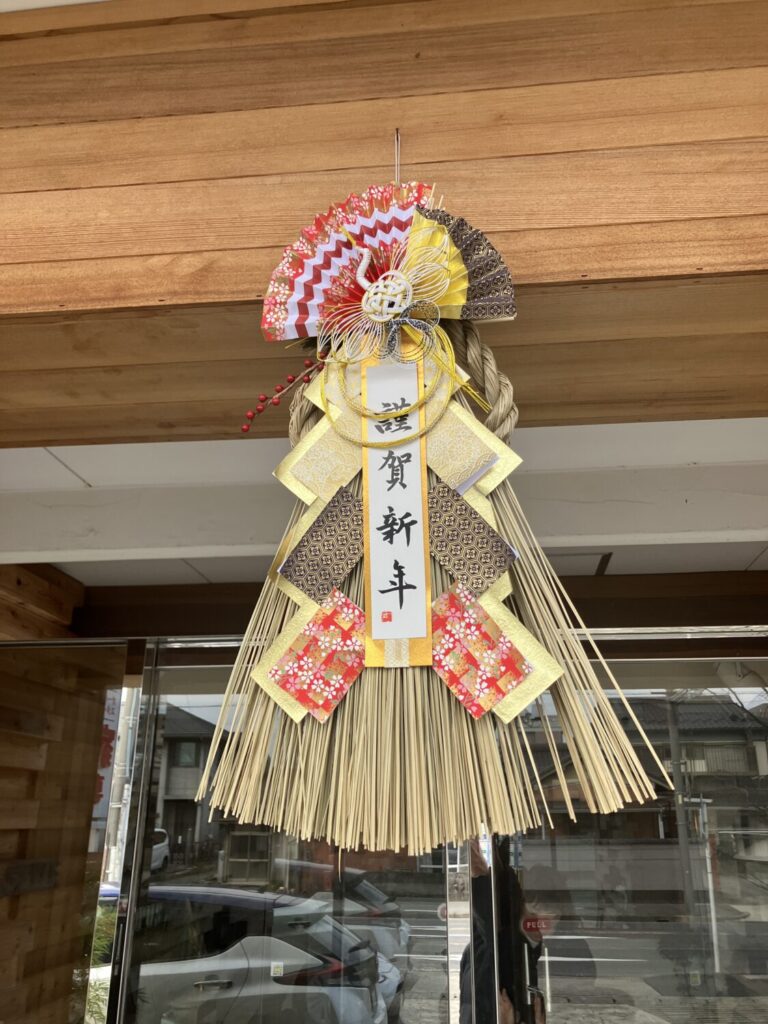 暮らしの中の行事と住まい