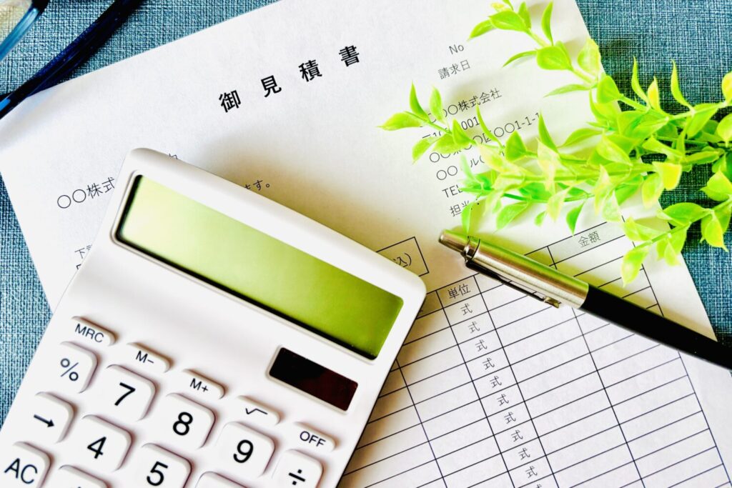 Voicy #21｜失敗したい人必聴！家づくりで絶対損する方法③第4位「悪魔の書(見積書)」を鵜呑みにすると失敗する⁉︎